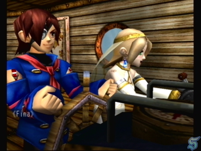 Skies of arcadia читы